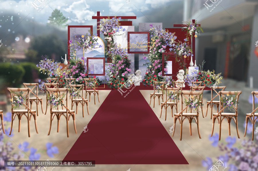 紫色户外院子婚礼效果图