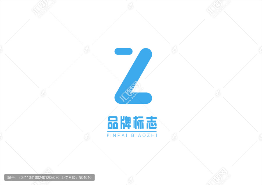 Z品牌標志LOGO