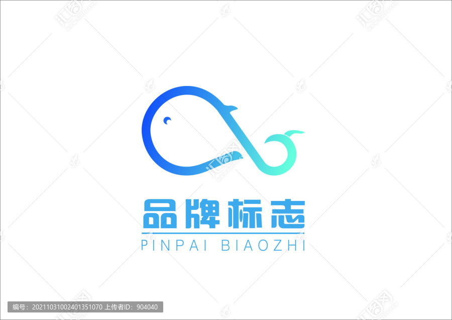 Z品牌标志LOGO