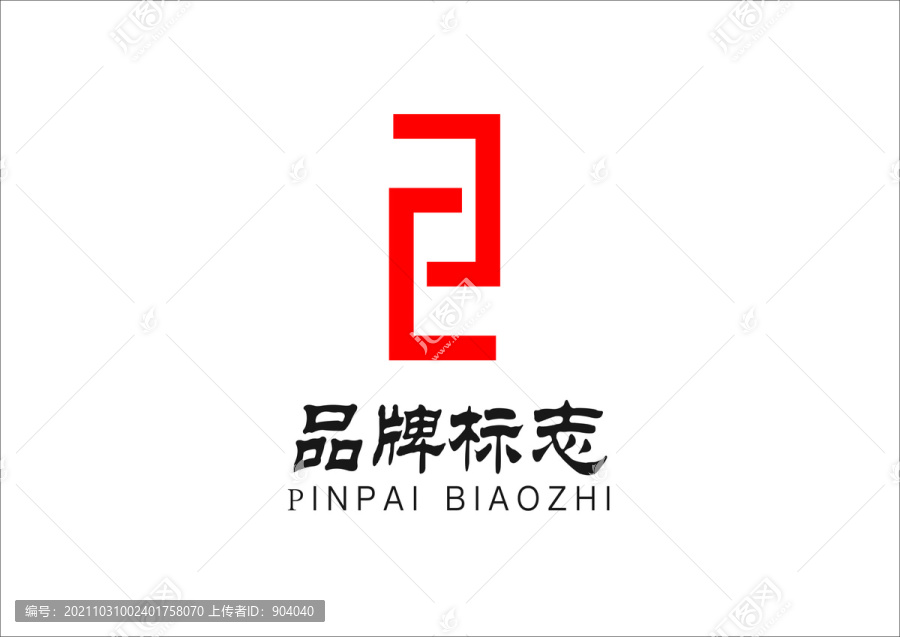 Z品牌標(biāo)志LOGO