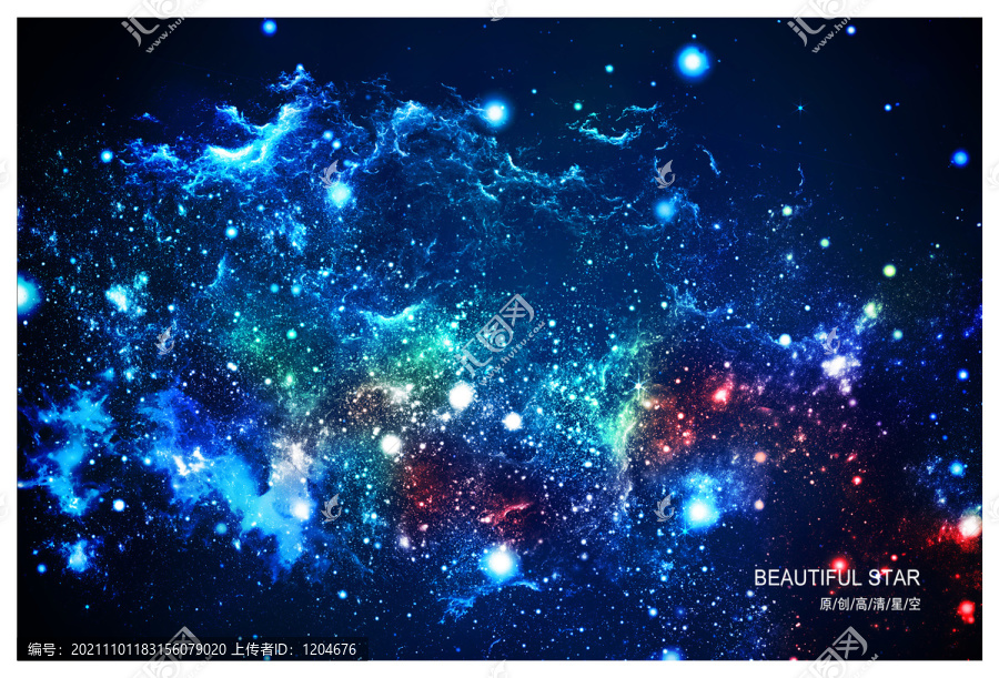 唯美星空