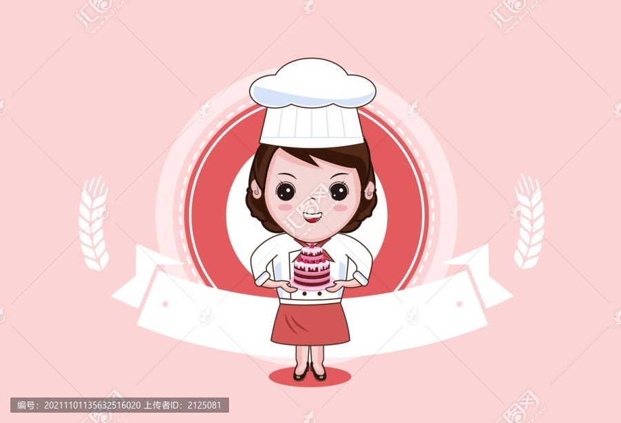 卡通女厨师职业形象展板矢量插画