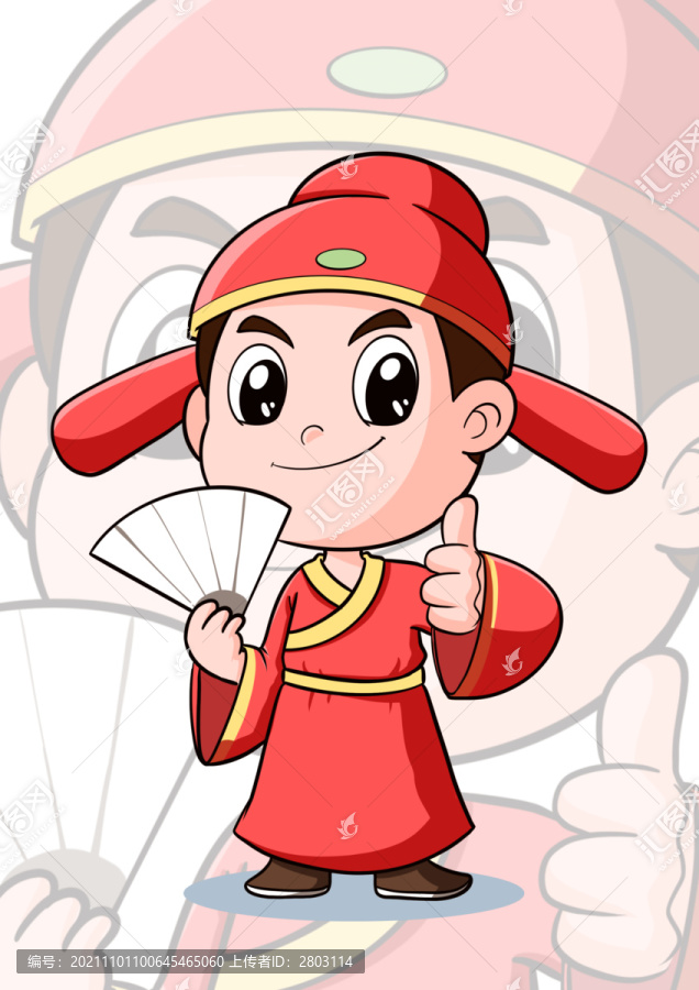 卡通狀元