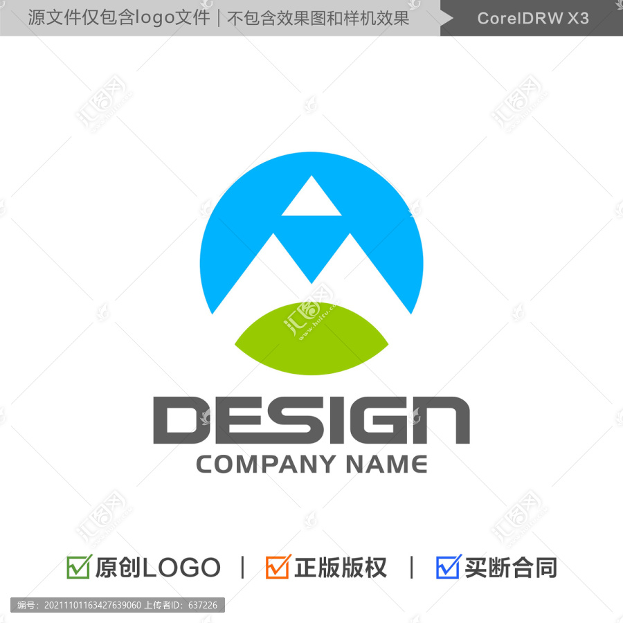 字母M標(biāo)志