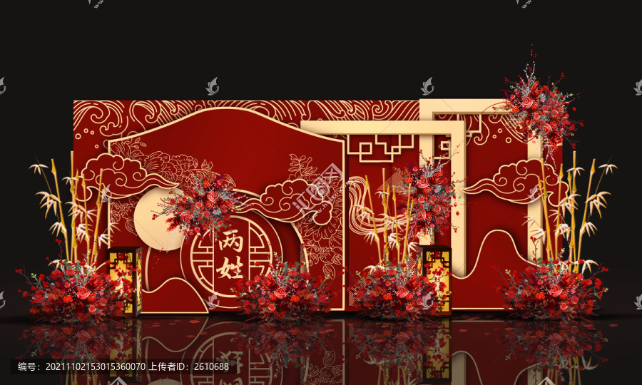 中式合影区婚礼手绘效果图