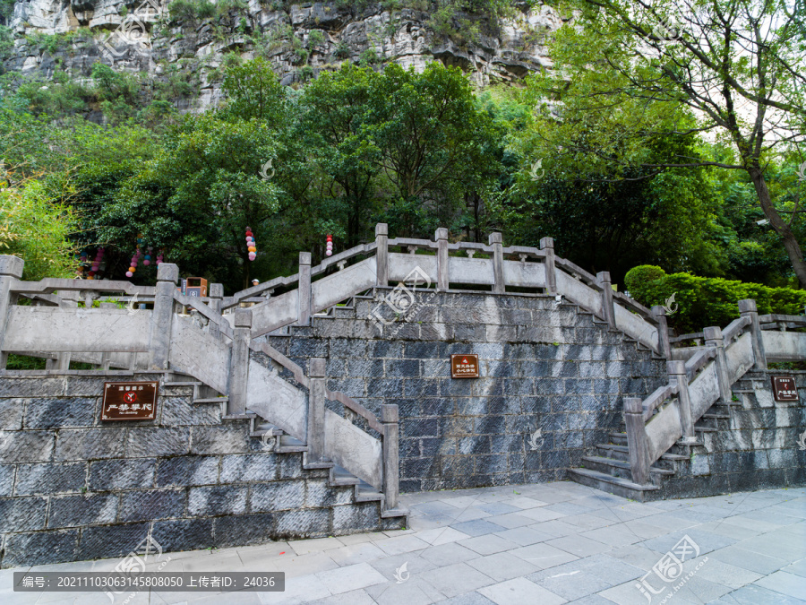 广西桂林市木龍湖景区石桥