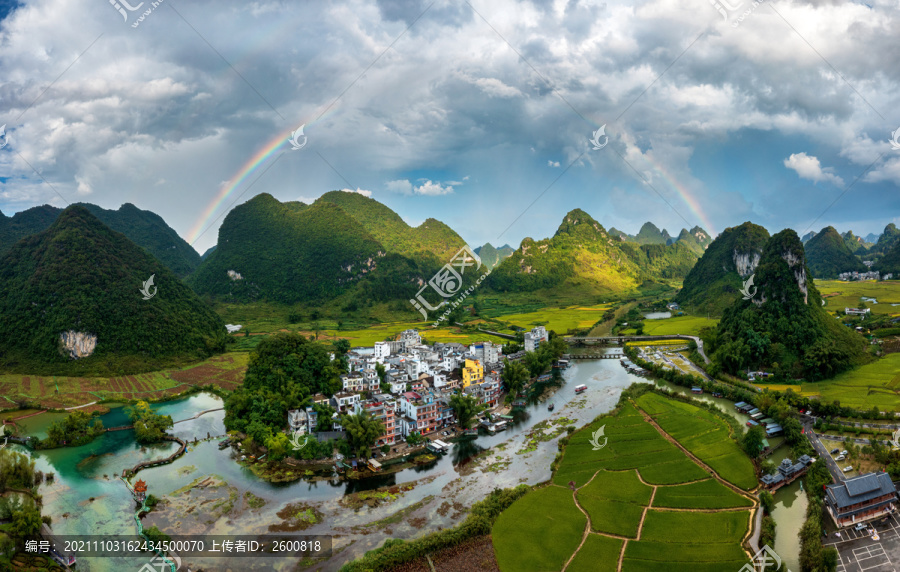 靖西鹅泉景区