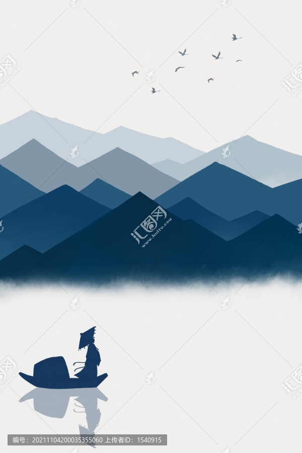 山間泛舟