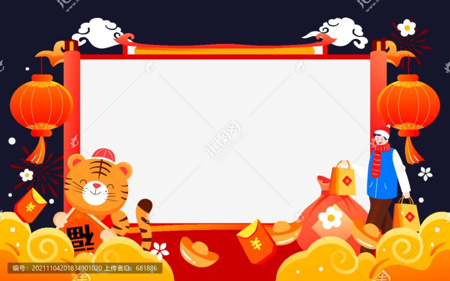 新年紅色喜慶店鋪放公告背景插畫
