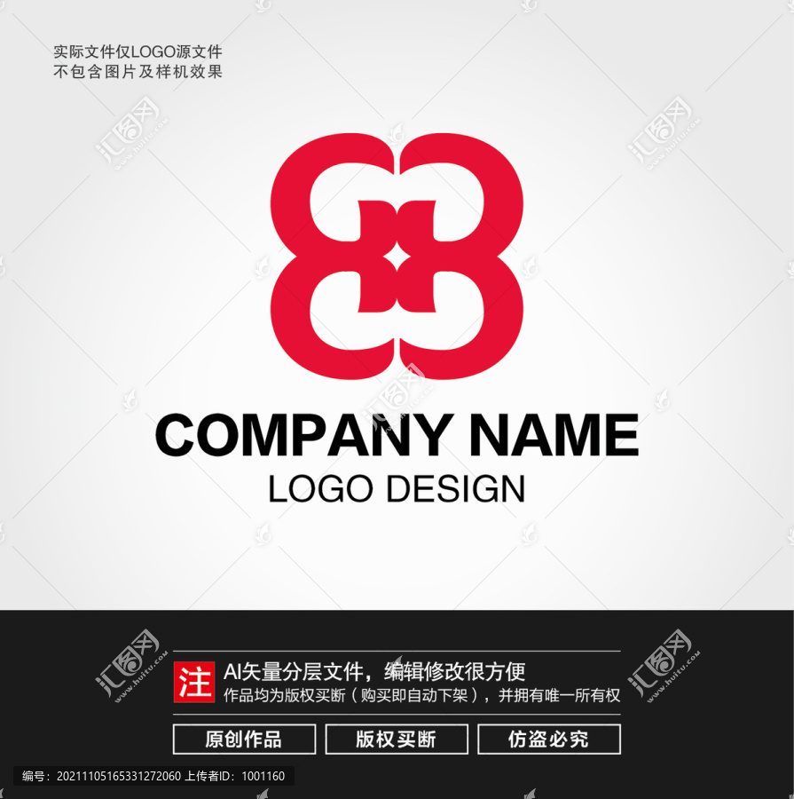 G字母LOGO