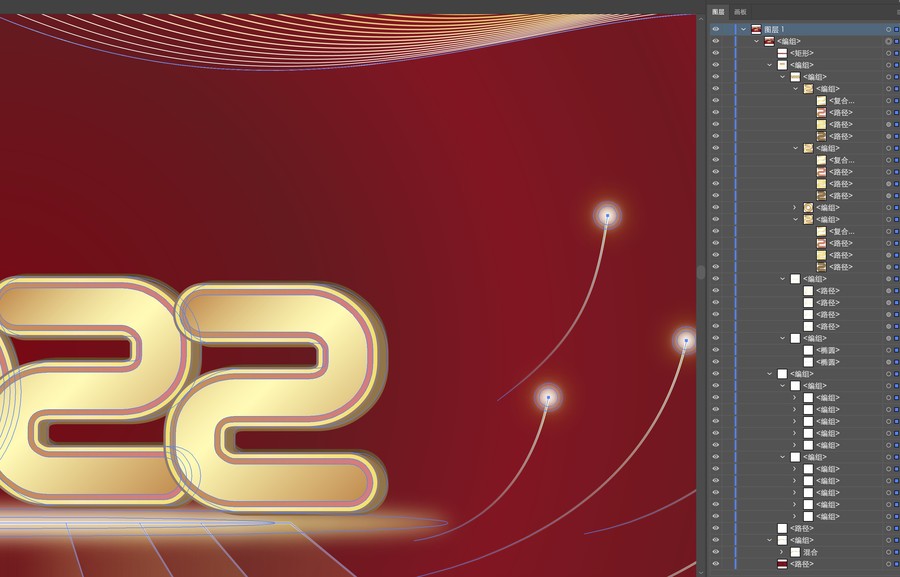 2022新年春節(jié)紅色背景金色