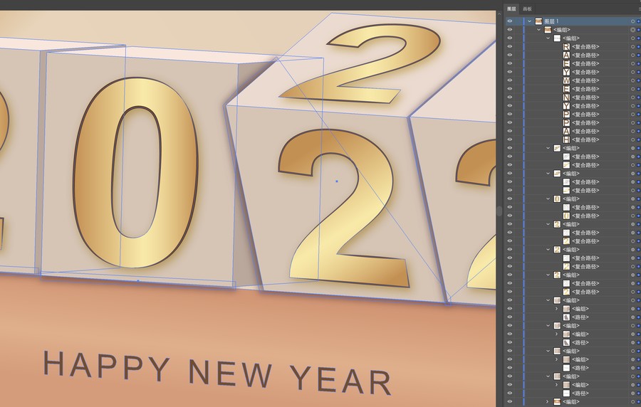2022立方體金色數(shù)字跨年新年