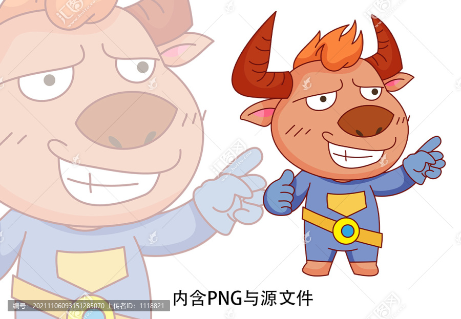 卡通修理牛壯士形象