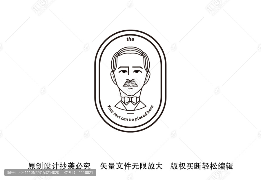 男人標(biāo)志男裝LOGO