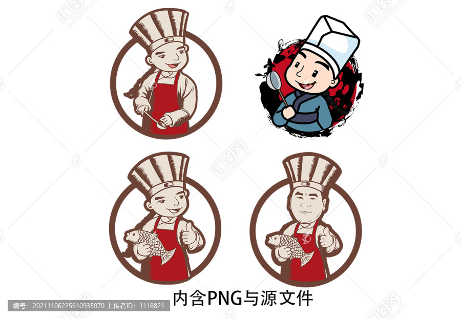 廚師大叔廚子快餐外賣便當(dāng)卡通