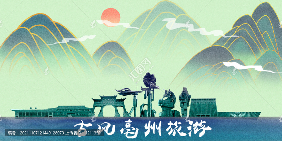 亳州