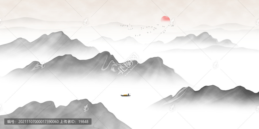 水墨山水畫