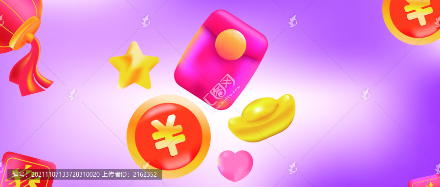 虎年喜慶吉祥創(chuàng)意場景人物插畫