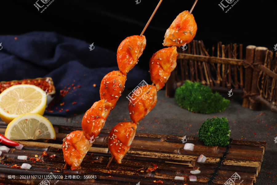 炸魚丸
