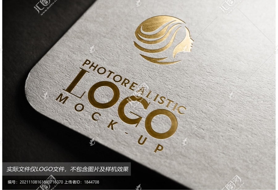 美容LOGO