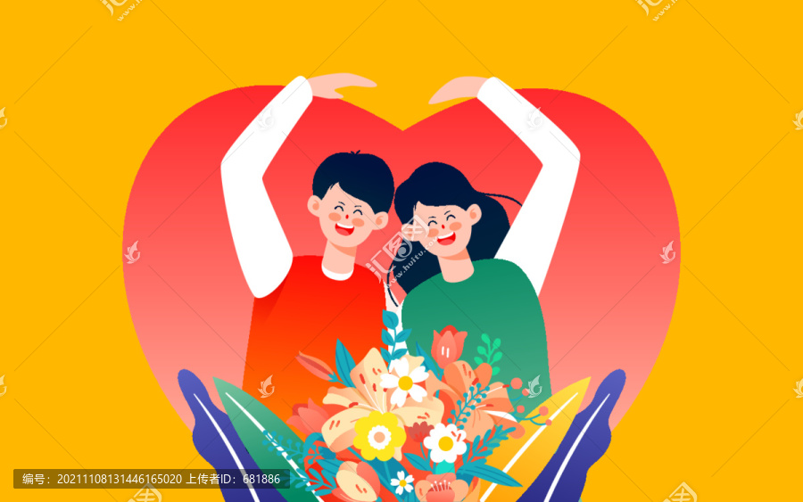 感恩節(jié)情侶人物比心情人節(jié)插畫