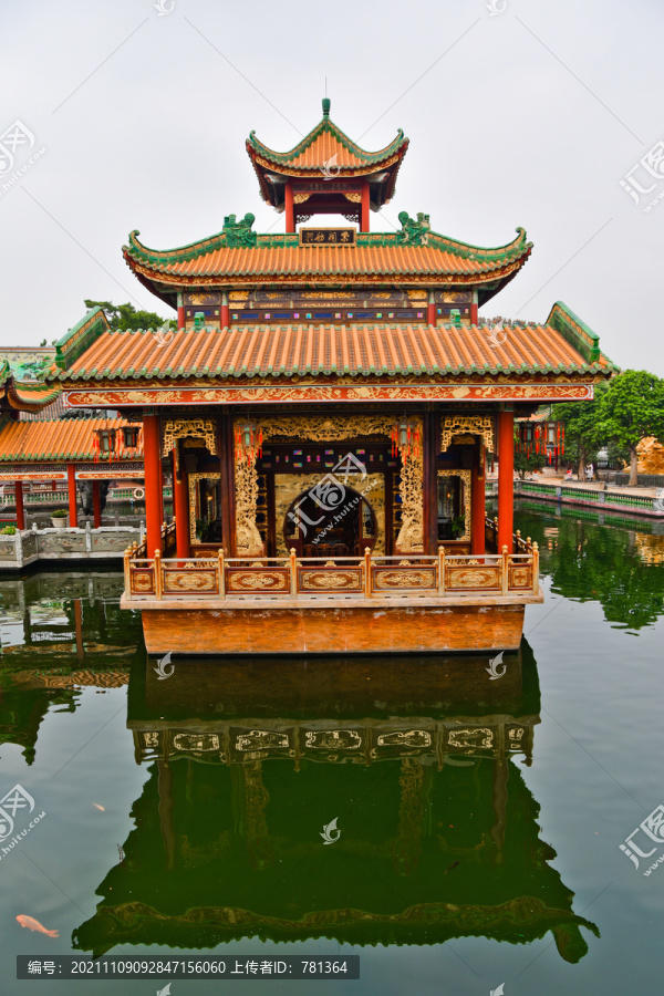 戲船