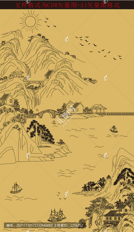 線描山水
