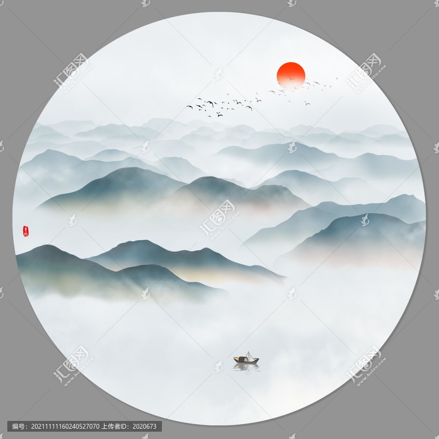 水墨山水
