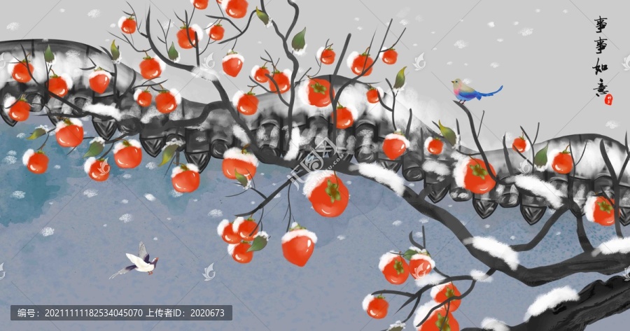 新中式柿子花鸟