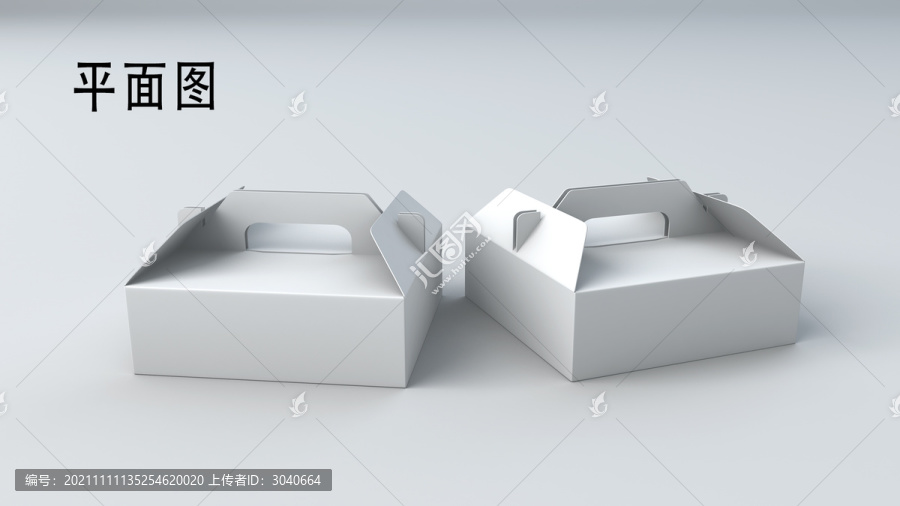 西點盒掛耳手提款