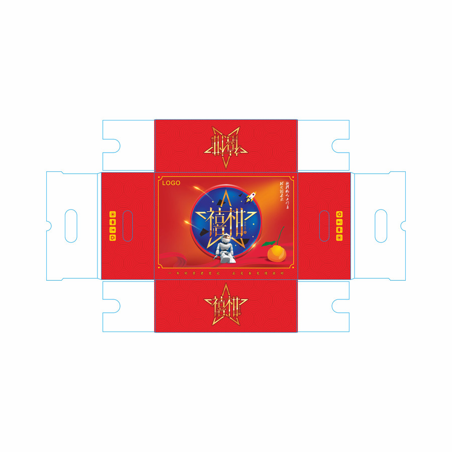 春見柑橘包裝設(shè)計(jì)