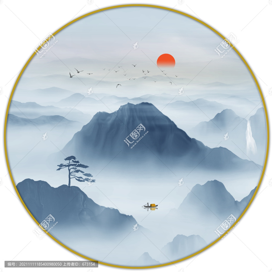 山水畫