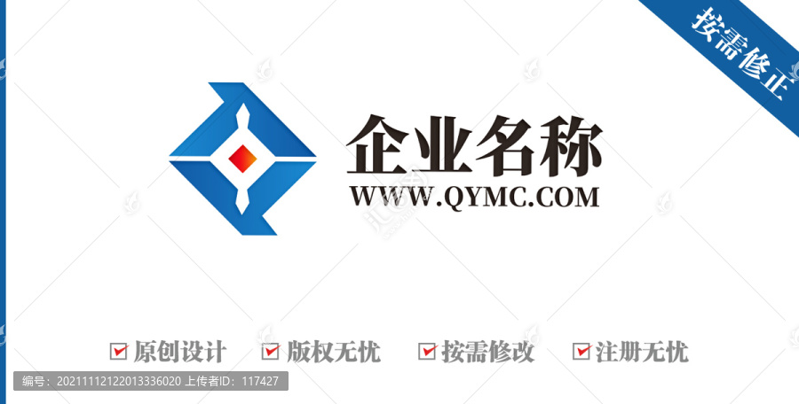 字母YQ精英金融logo