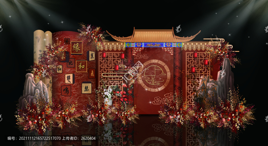 古典中式婚禮效果圖