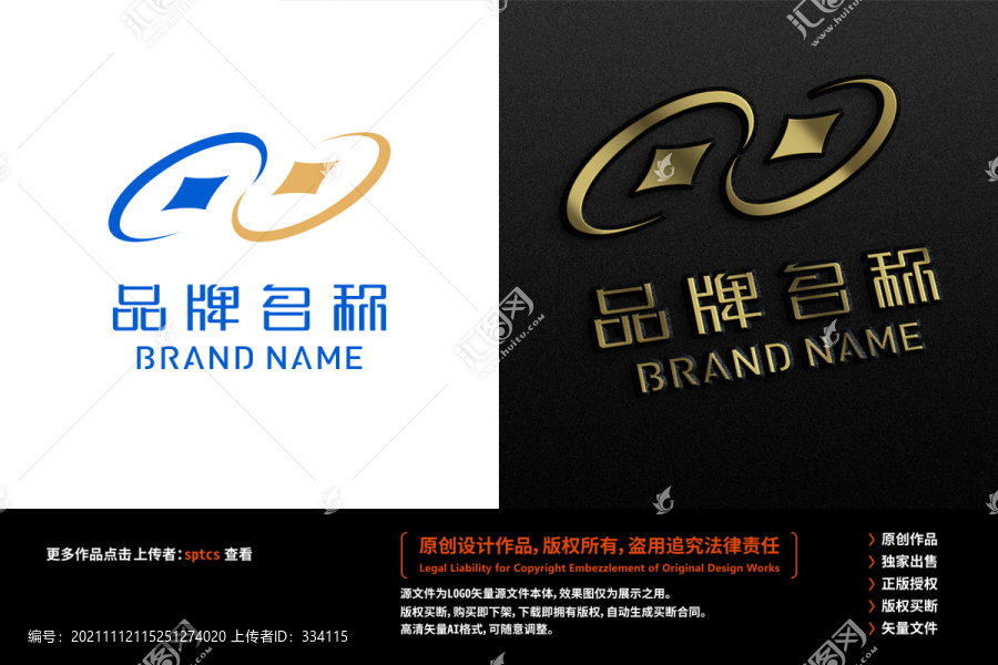 金融商業(yè)資本投資LOGO
