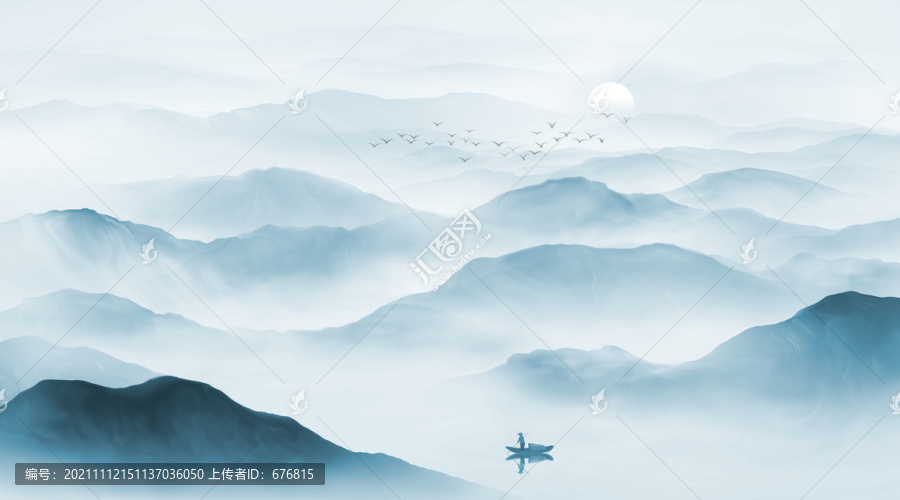 山水畫
