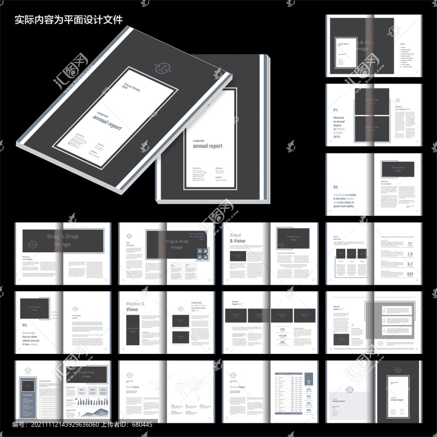黑色工作室画册aio设计模板