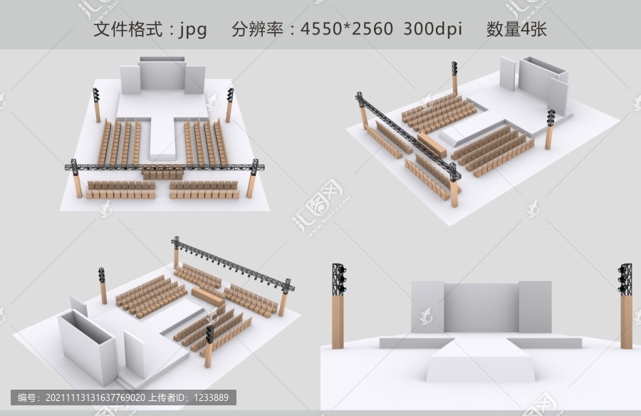 商场活动布置模型