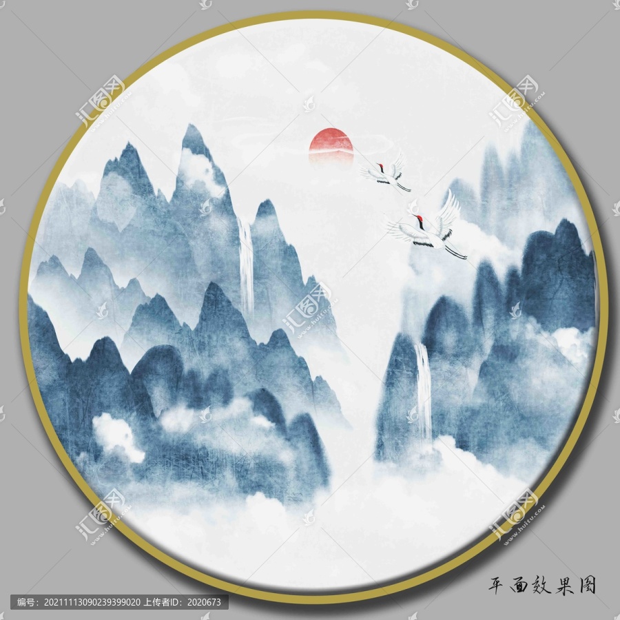 水墨山水