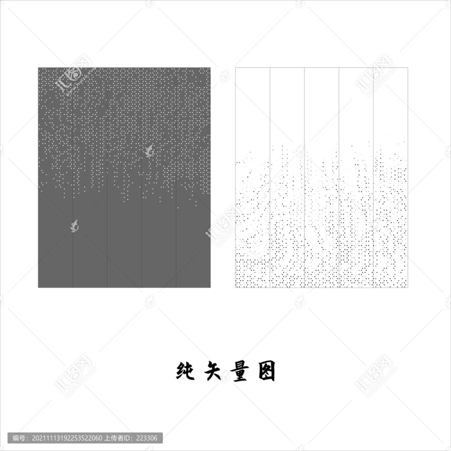 創(chuàng)意鏤空圖案