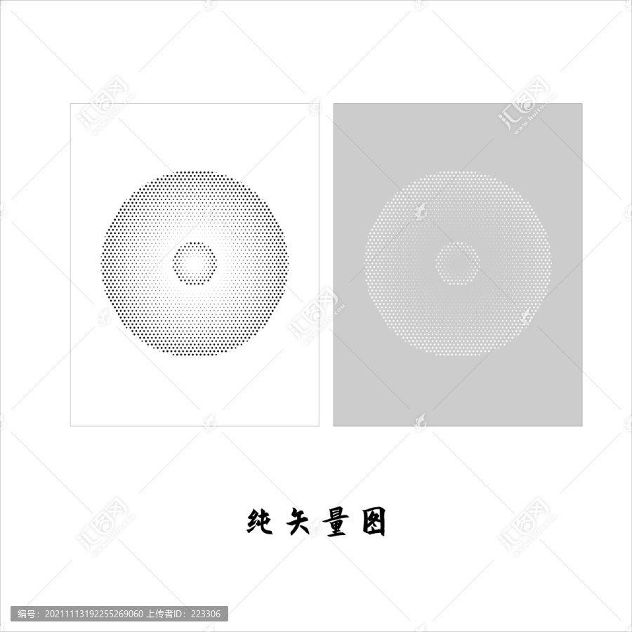 亞克力透光板