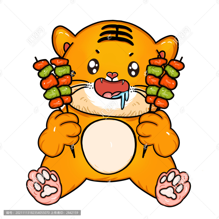 國潮虎年美食燒烤插畫