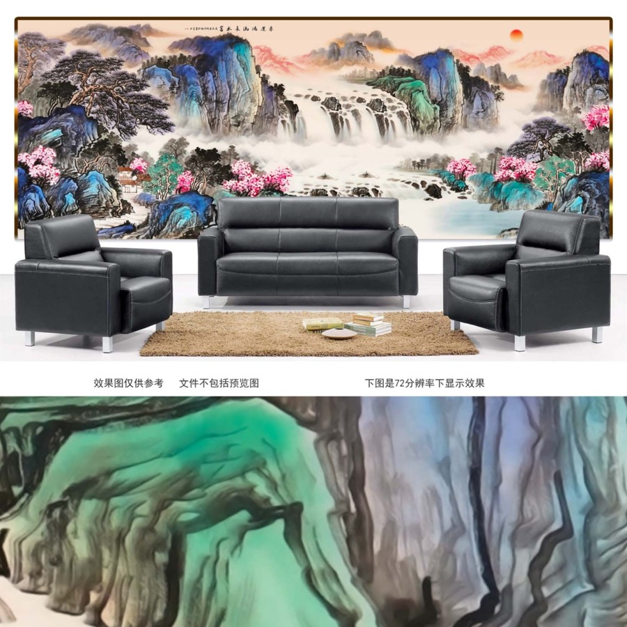 水墨山水畫