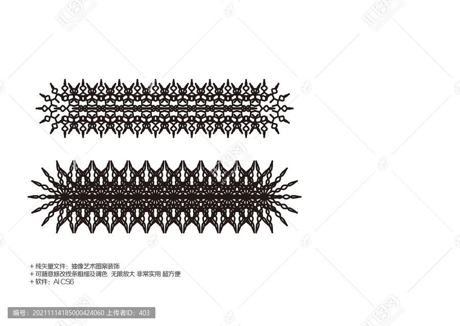 抽像藝術(shù)矢量線條裝飾