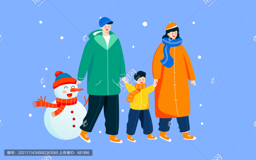 冬天小雪节气一家人冬季户外插画