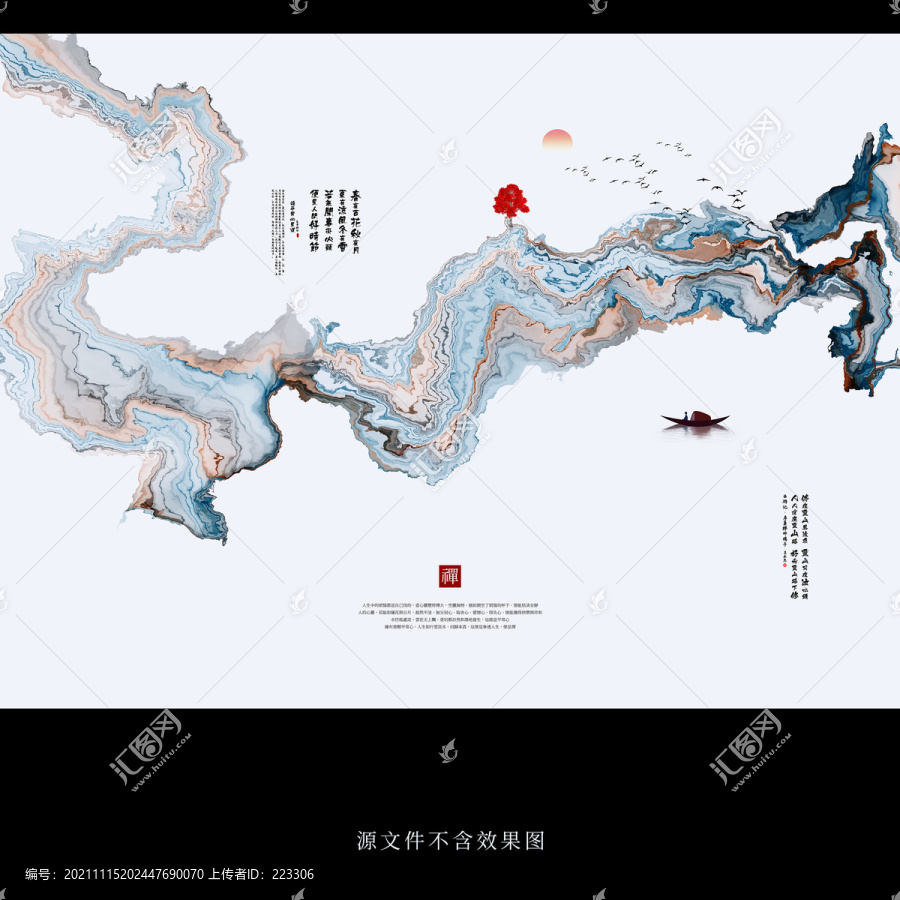 抽象壁畫(huà)