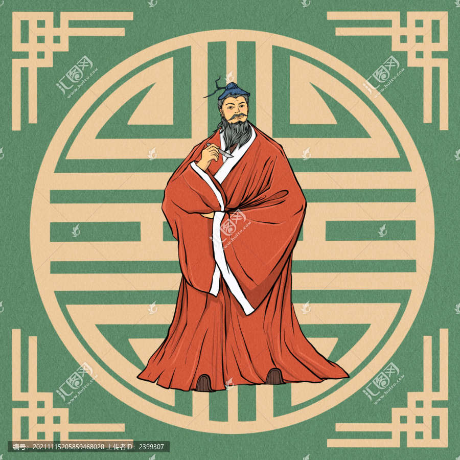 華佗