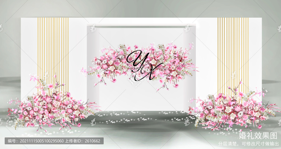 白粉婚禮迎賓區(qū)