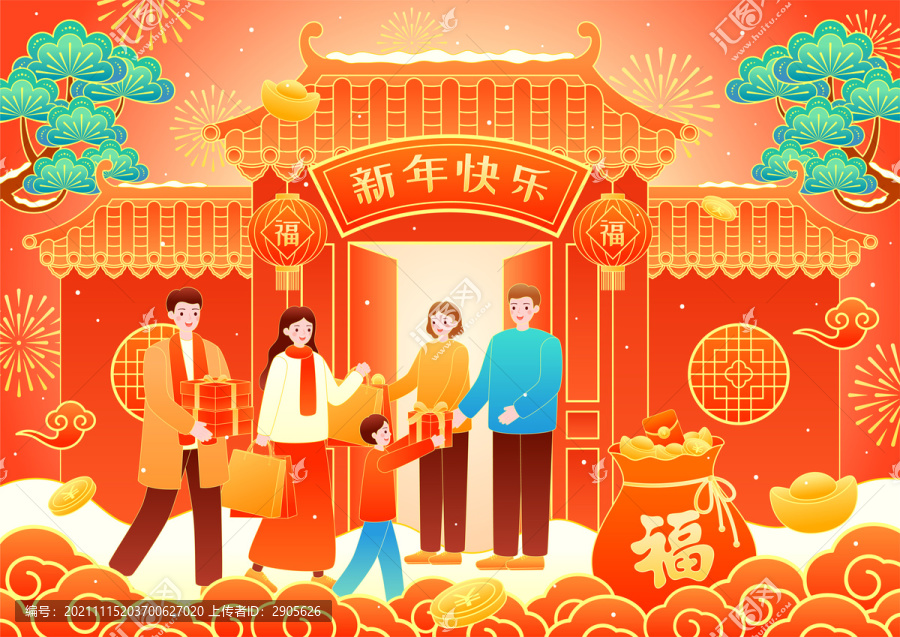 春節(jié)回家團(tuán)圓國(guó)潮建筑矢量插畫
