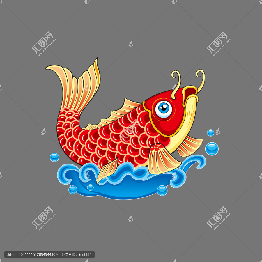 大鯉魚